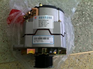 Charger alternator for Weifang Ricardo Engine 295/495/4100/4105/6105/6113/6126 Engine Parts