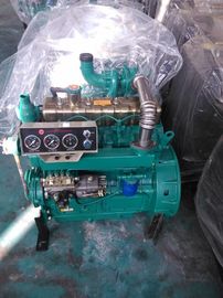 56kw/70KVA 1500rpm diesel engine HX4105ZD for 40KW/50KVA diesel generator set