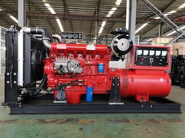 100KW 125KVA Emergency Diesel Generator Sets Powered By Ricardo Diesel Engine R6105IZLD